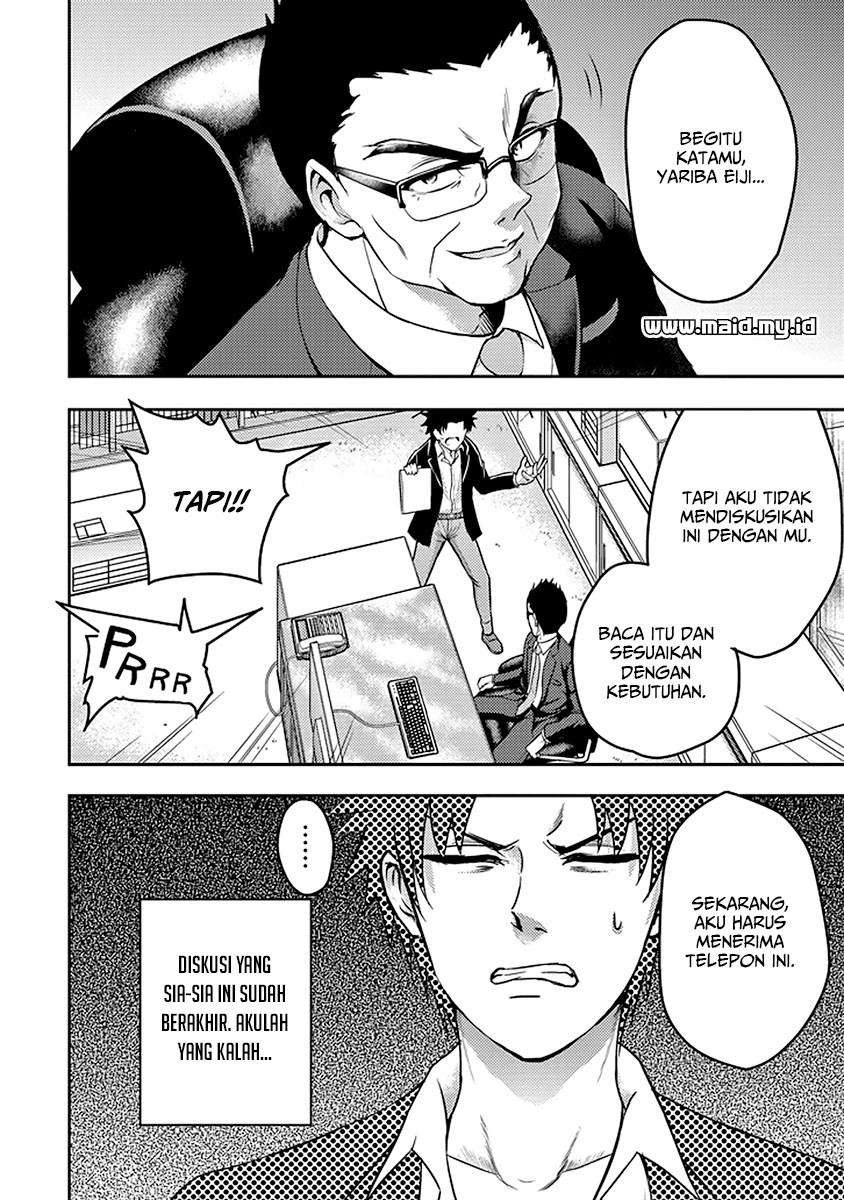 29 to JK Chapter 16 Gambar 7