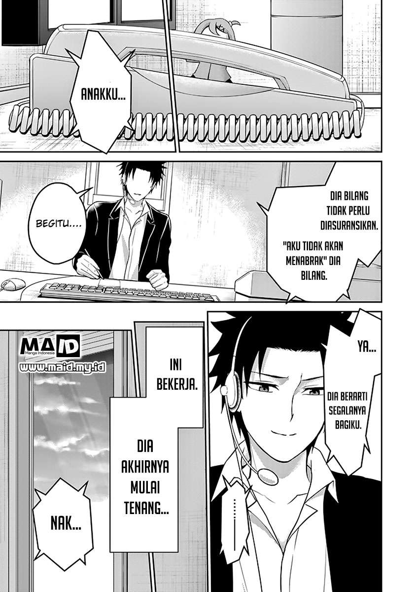 29 to JK Chapter 13 Gambar 22