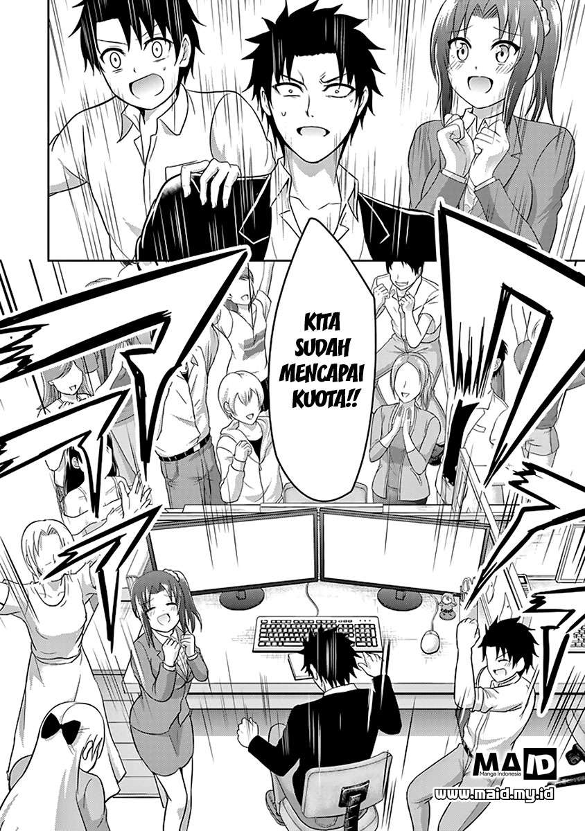 29 to JK Chapter 13 Gambar 25