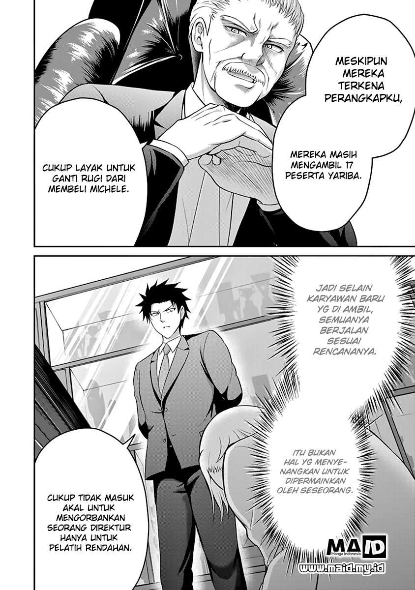 29 to JK Chapter 13 Gambar 33