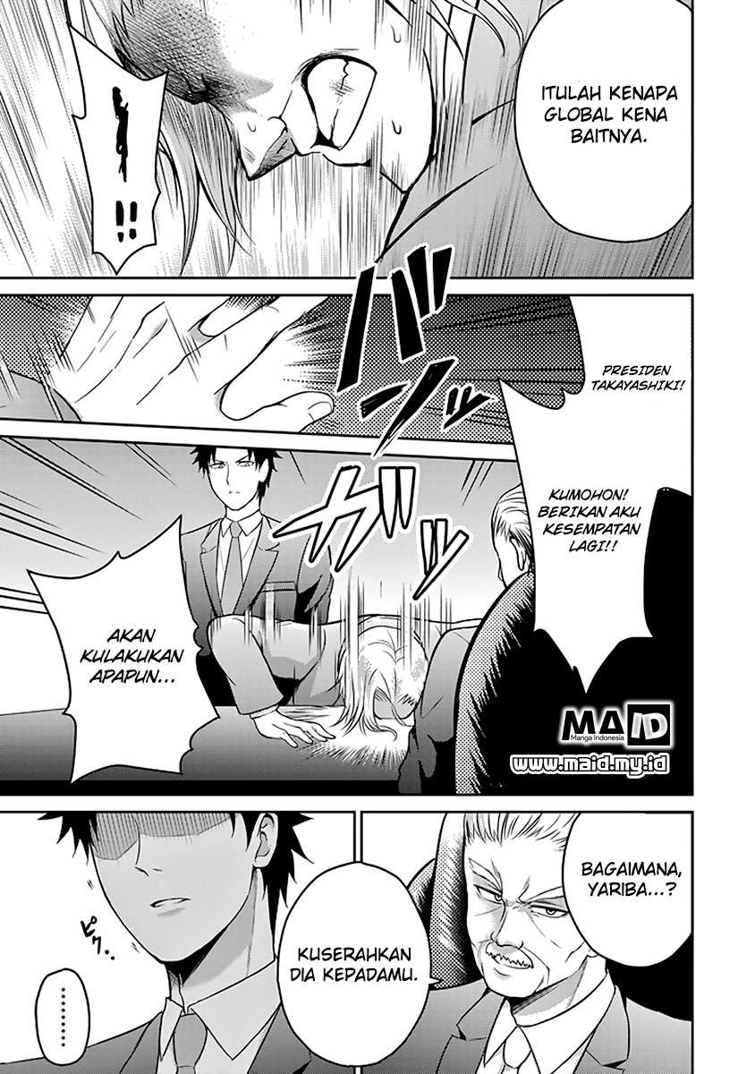 29 to JK Chapter 13 Gambar 34