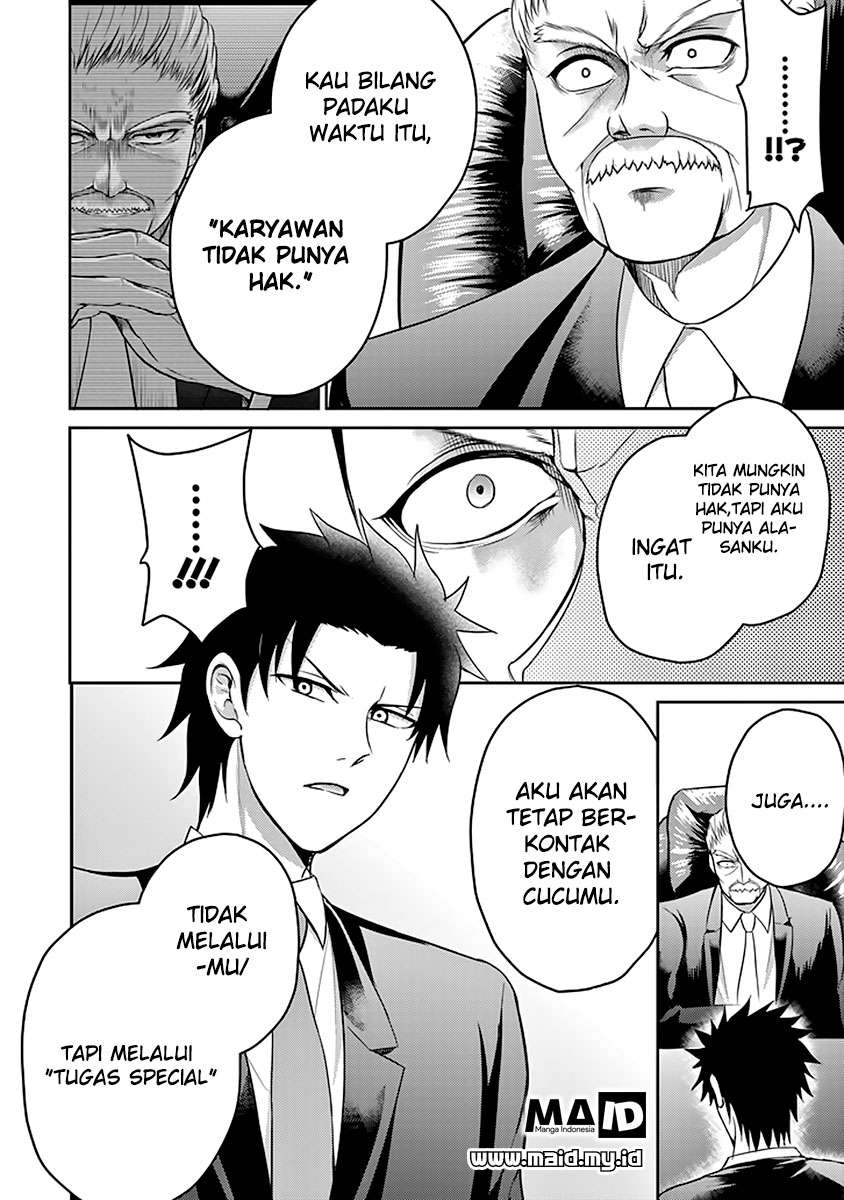 29 to JK Chapter 13 Gambar 44