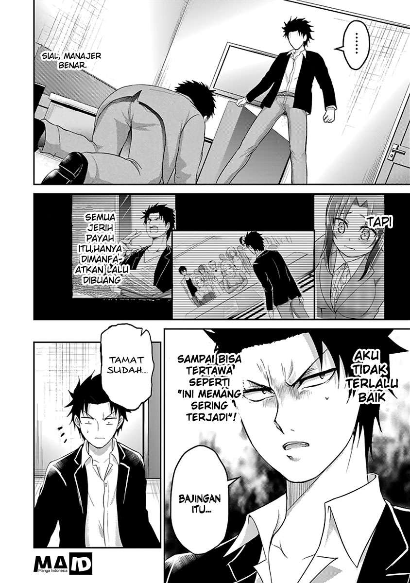 29 to JK Chapter 11 Gambar 10