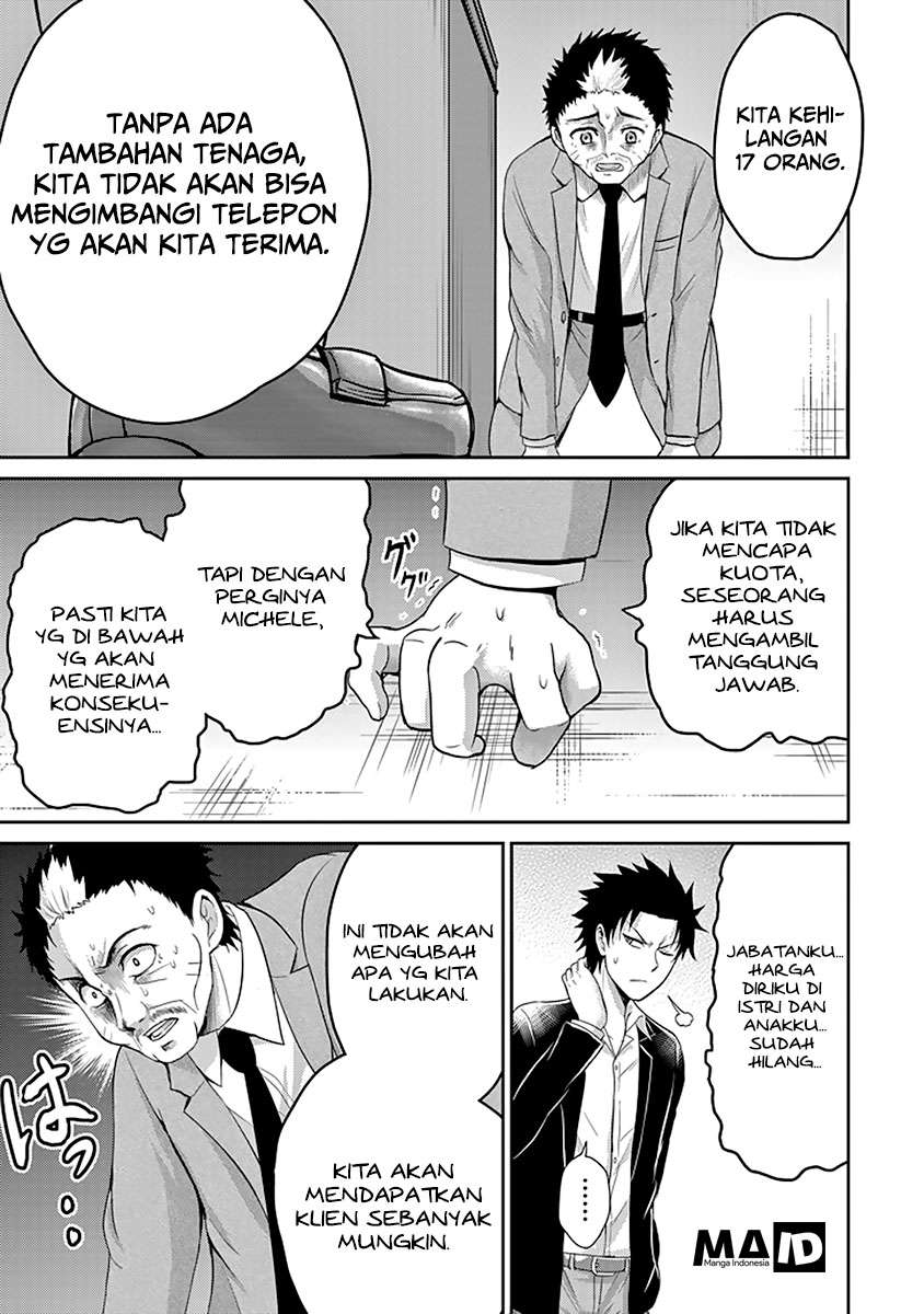 29 to JK Chapter 11 Gambar 11