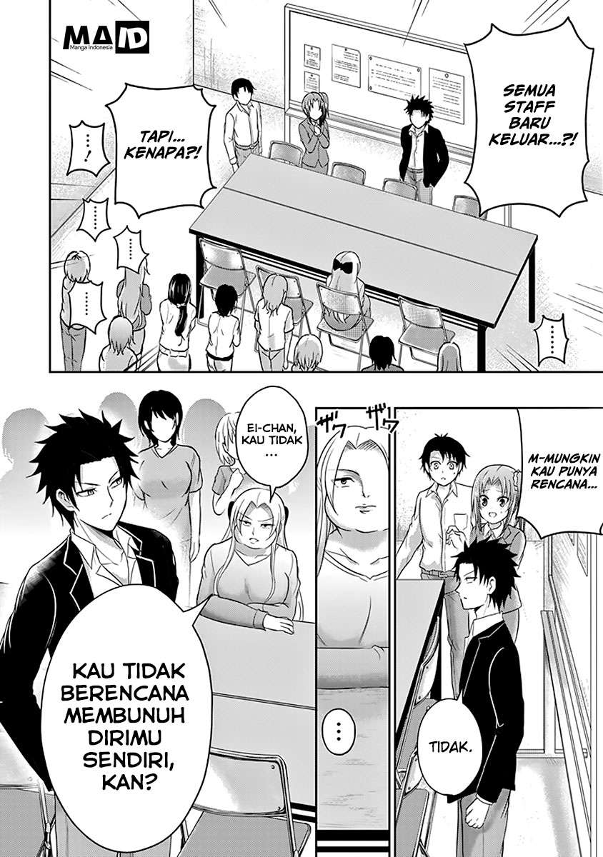 29 to JK Chapter 11 Gambar 20