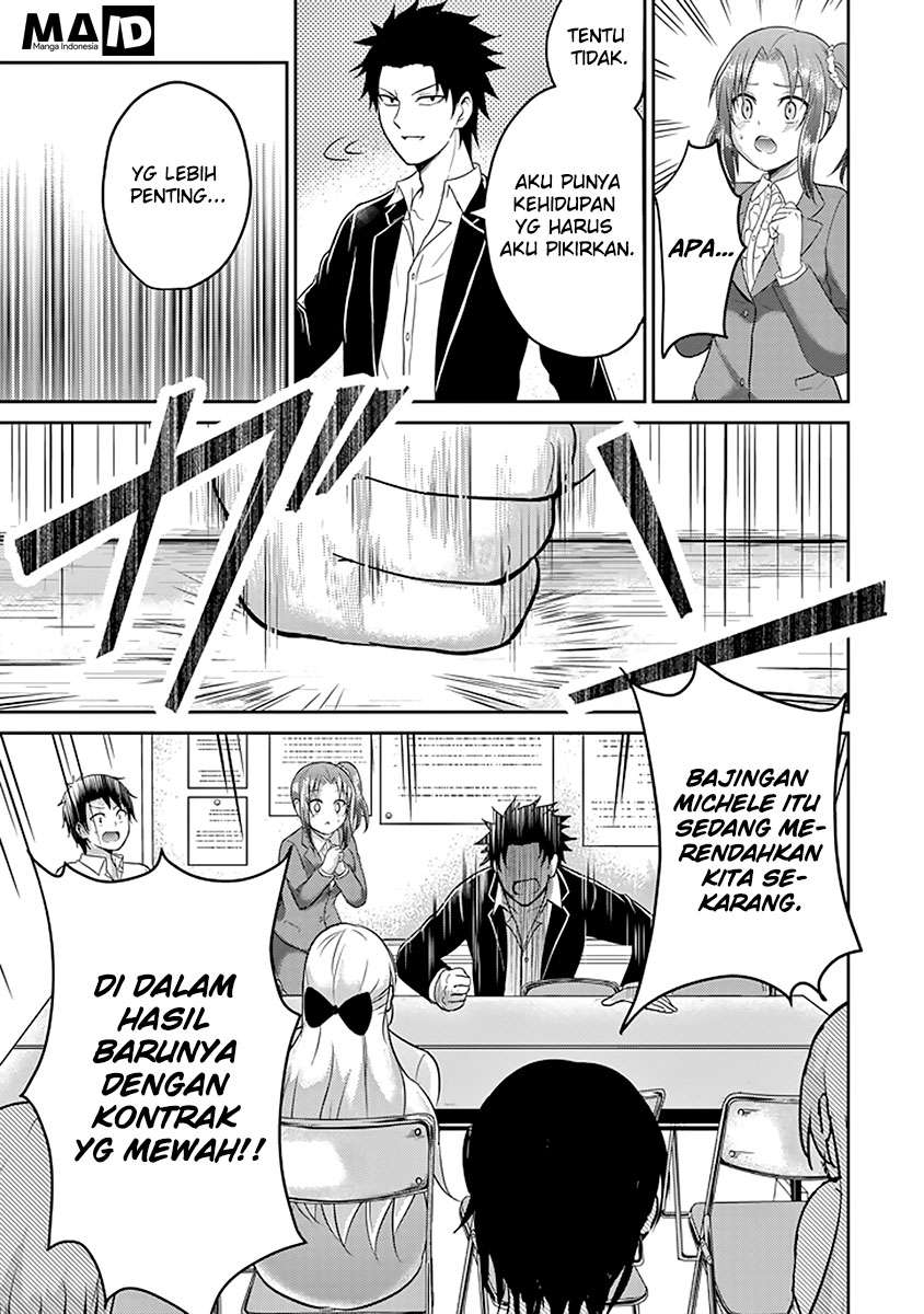 29 to JK Chapter 11 Gambar 21