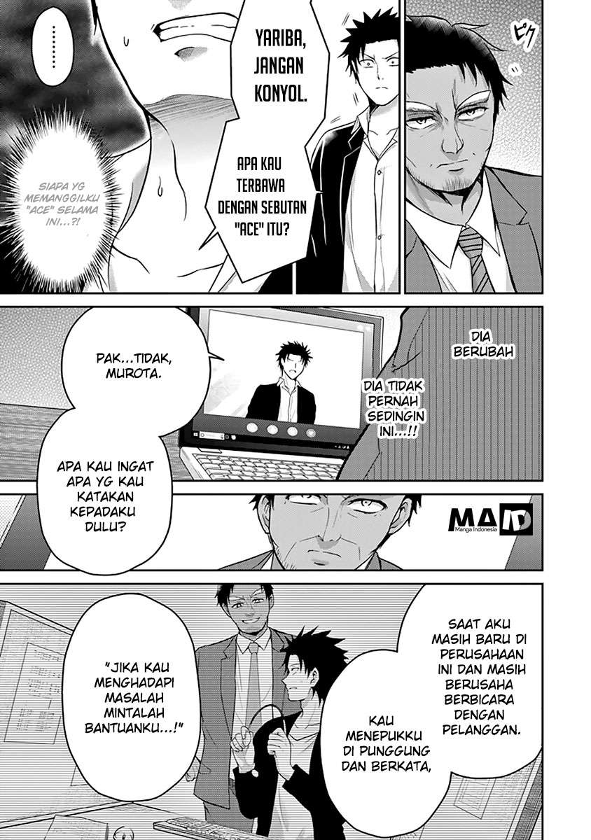 29 to JK Chapter 11 Gambar 29