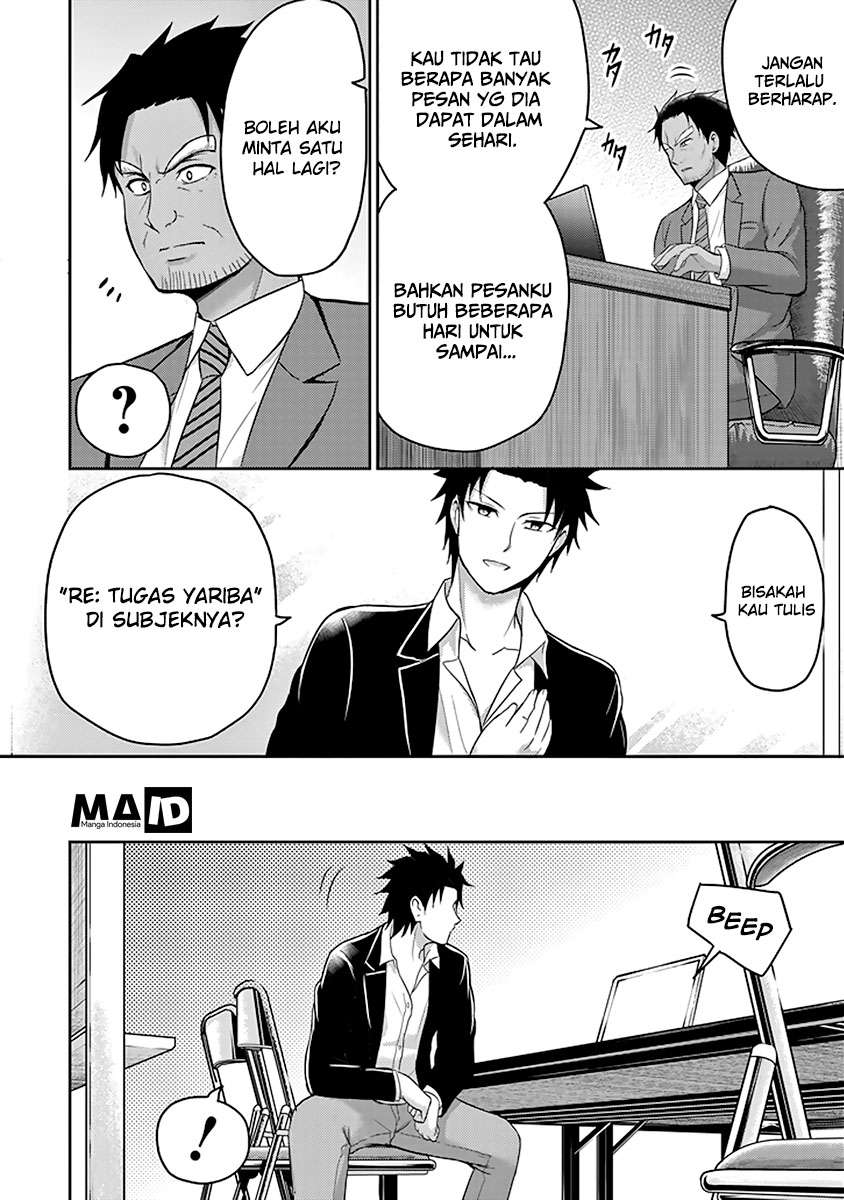 29 to JK Chapter 11 Gambar 32