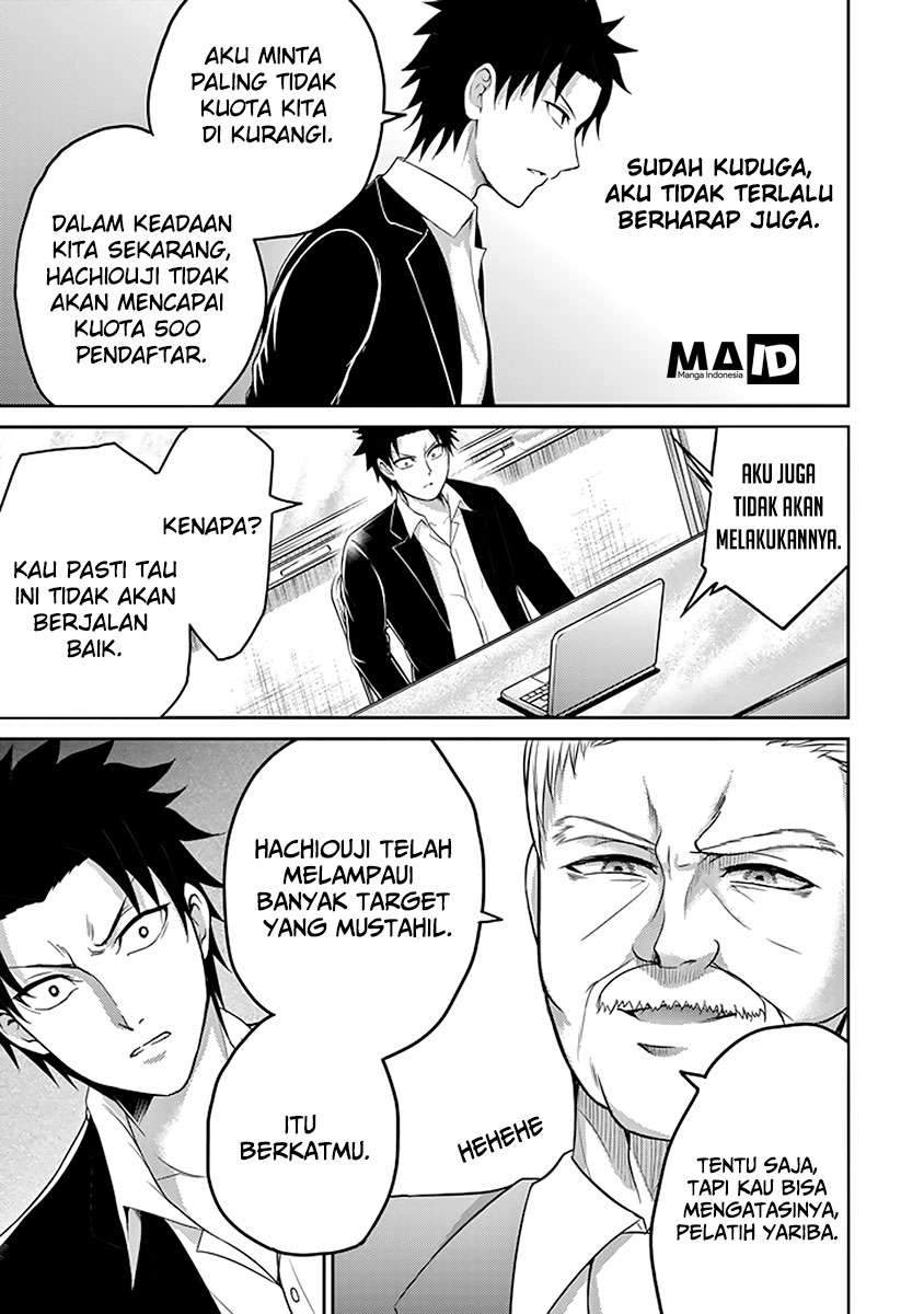 29 to JK Chapter 11 Gambar 35