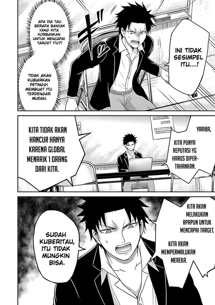 29 to JK Chapter 11 Gambar 36
