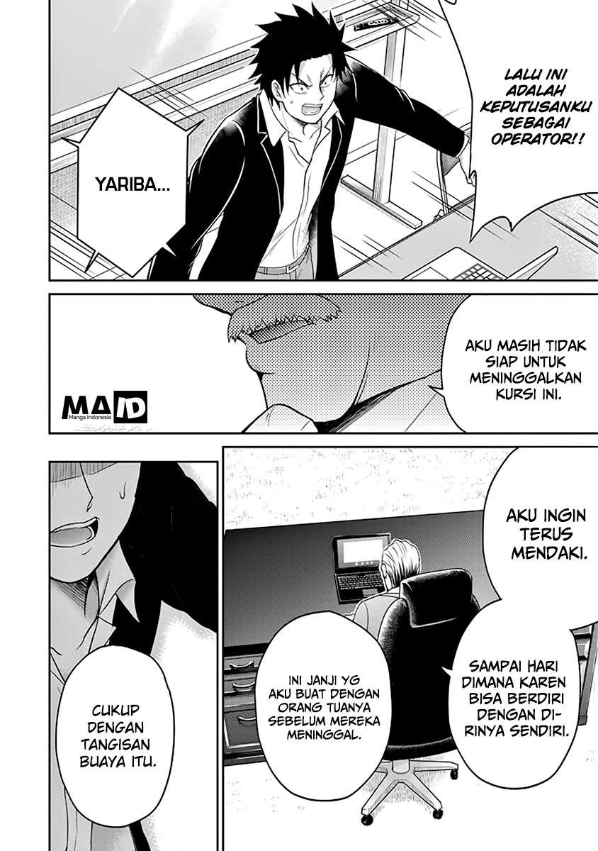 29 to JK Chapter 11 Gambar 40