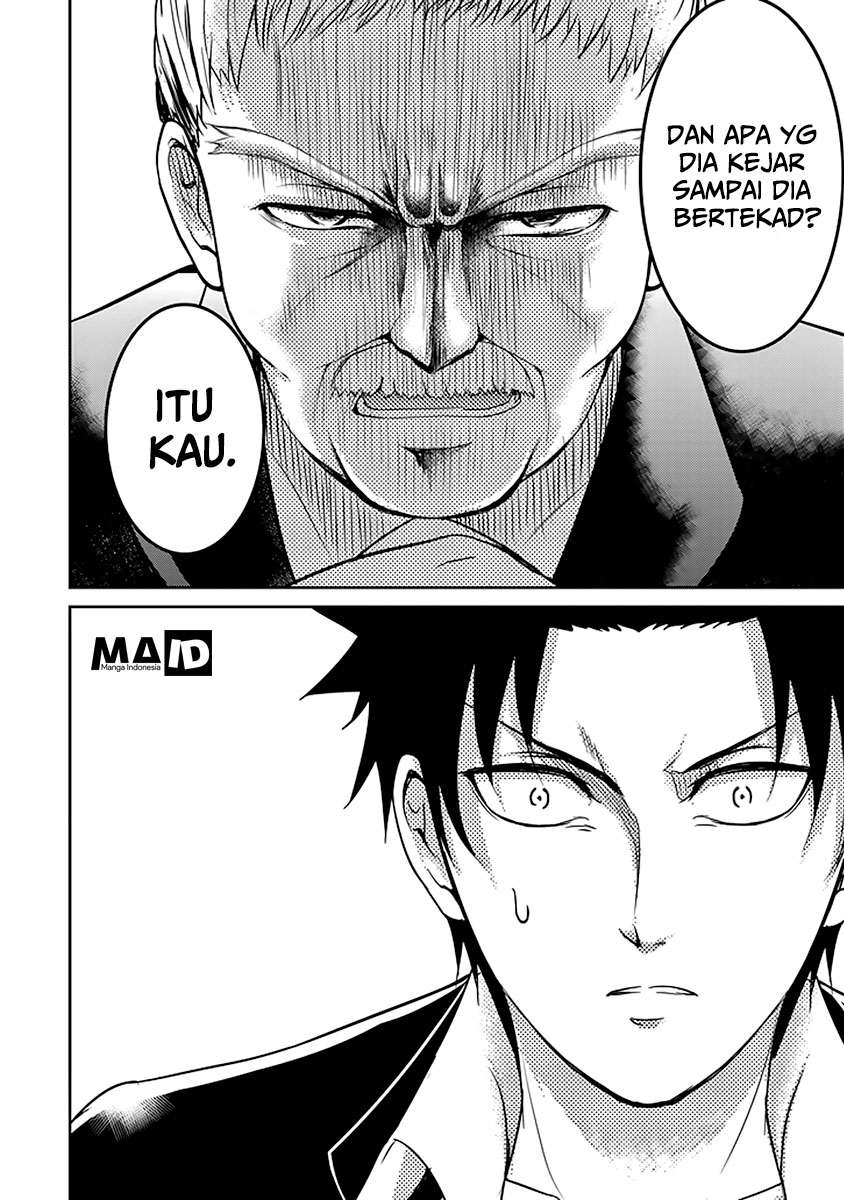 29 to JK Chapter 11 Gambar 42