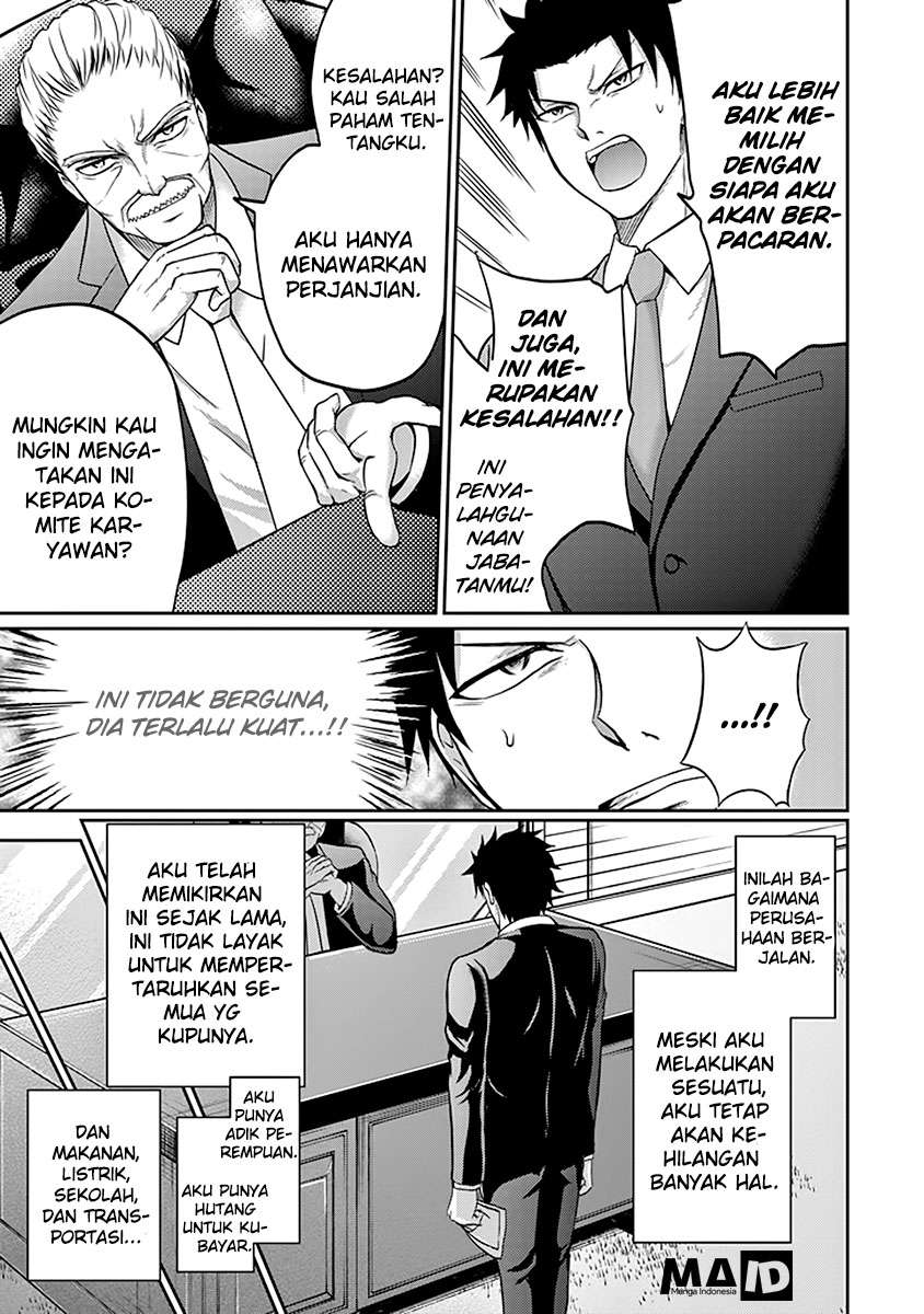 29 to JK Chapter 05 Gambar 13