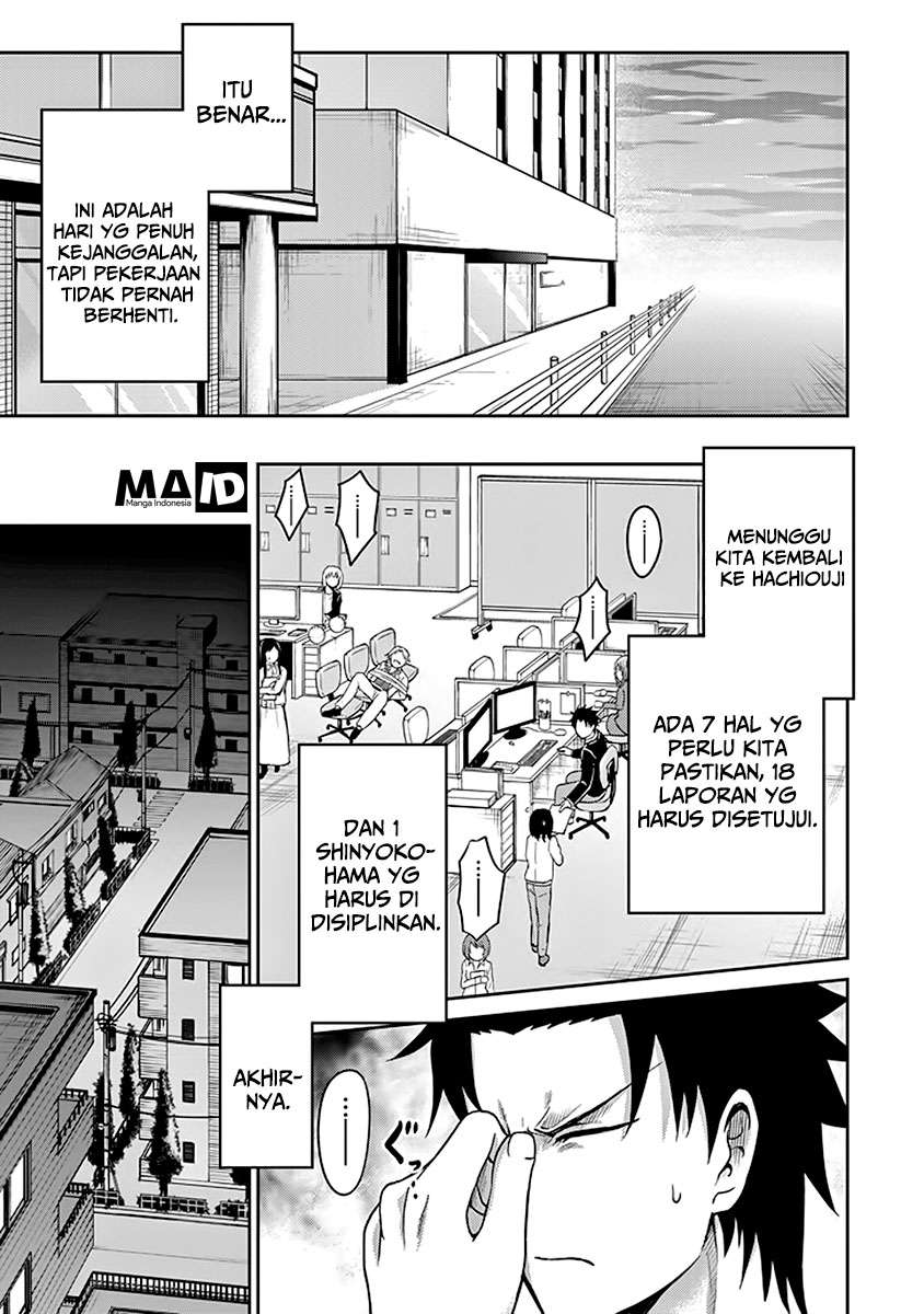 29 to JK Chapter 05 Gambar 17