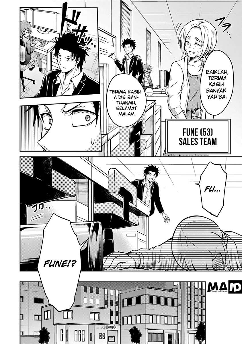 29 to JK Chapter 05 Gambar 18