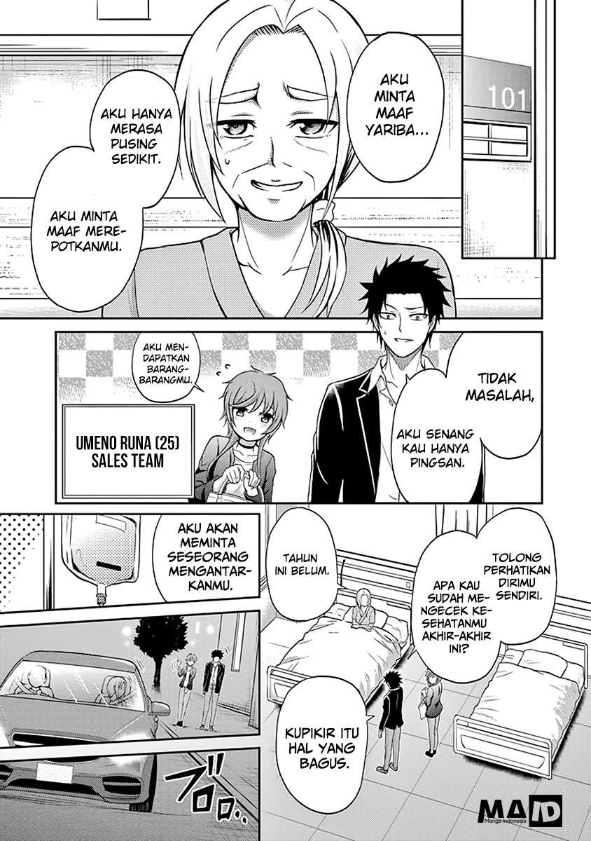 29 to JK Chapter 05 Gambar 19