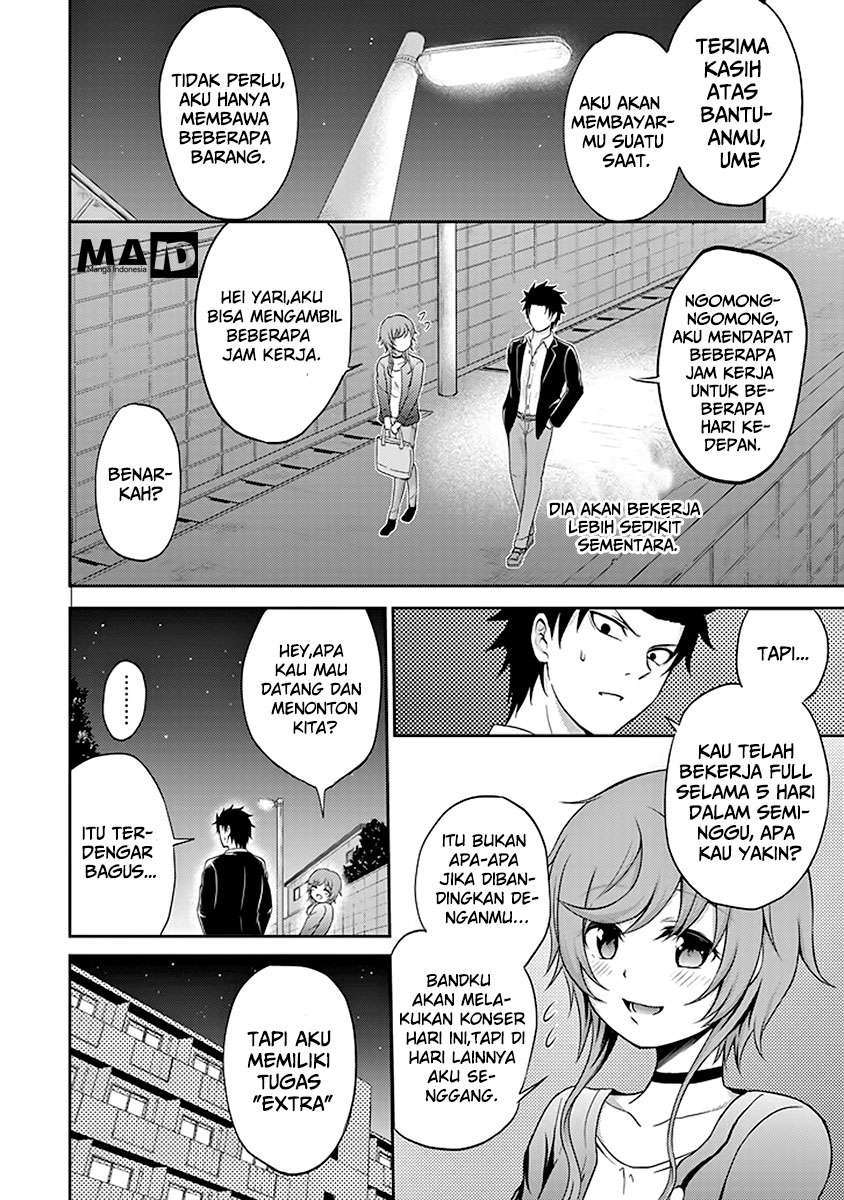 29 to JK Chapter 05 Gambar 20