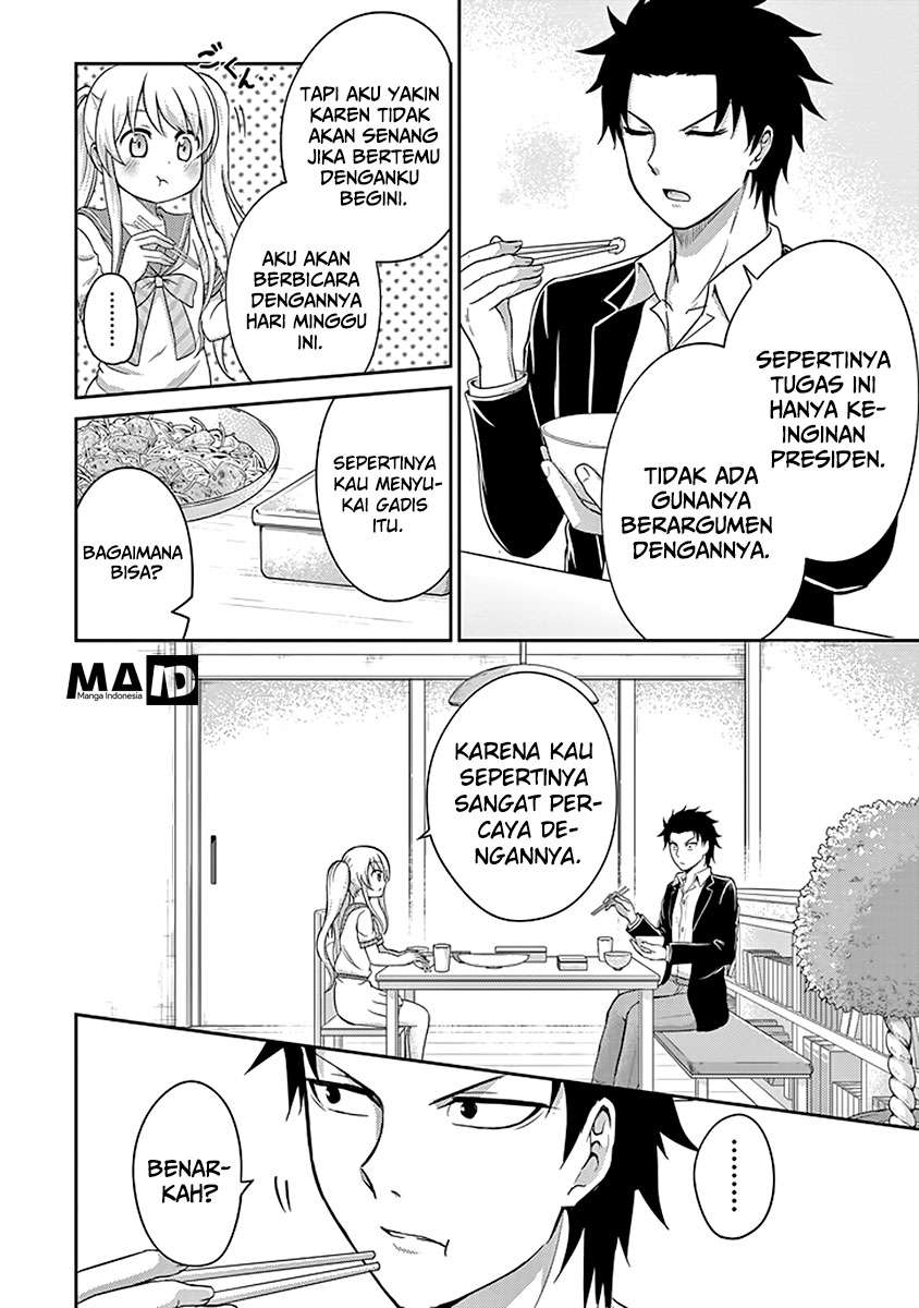 29 to JK Chapter 05 Gambar 22