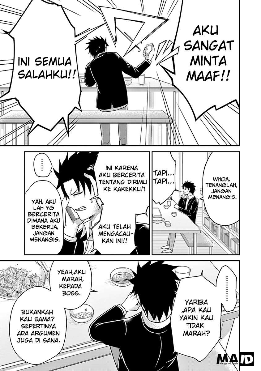 29 to JK Chapter 05 Gambar 25