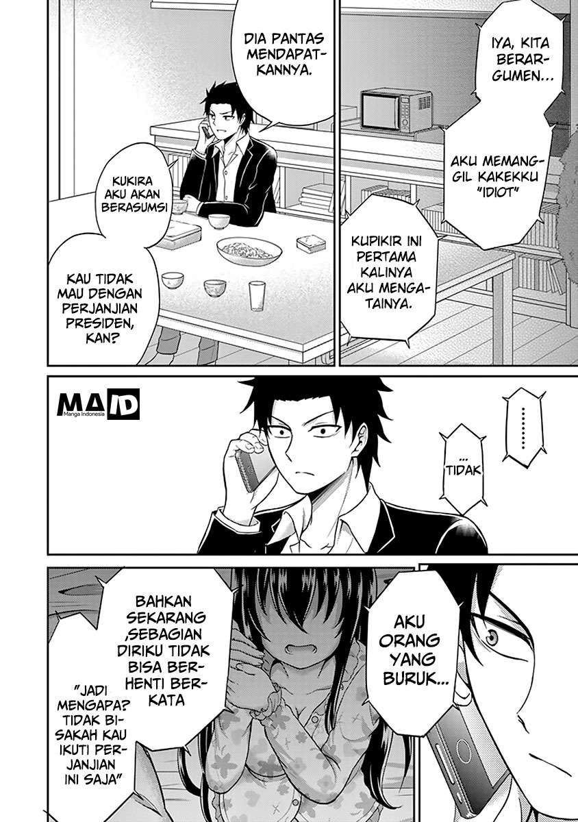 29 to JK Chapter 05 Gambar 26