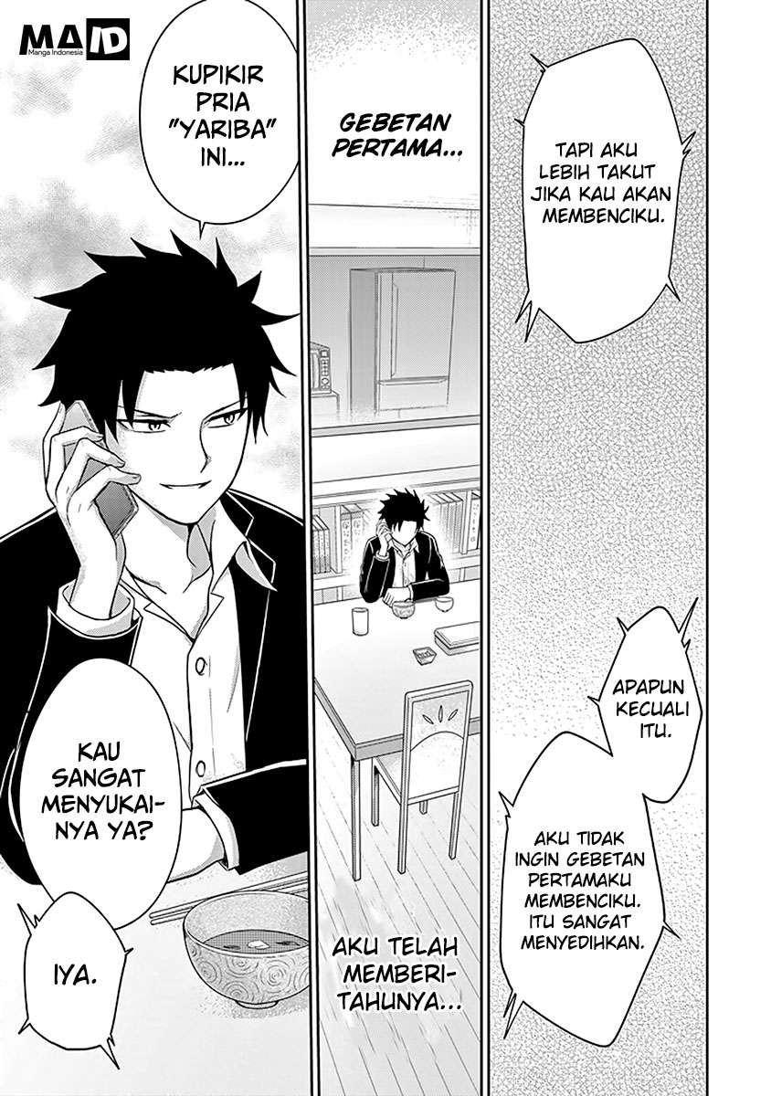 29 to JK Chapter 05 Gambar 27