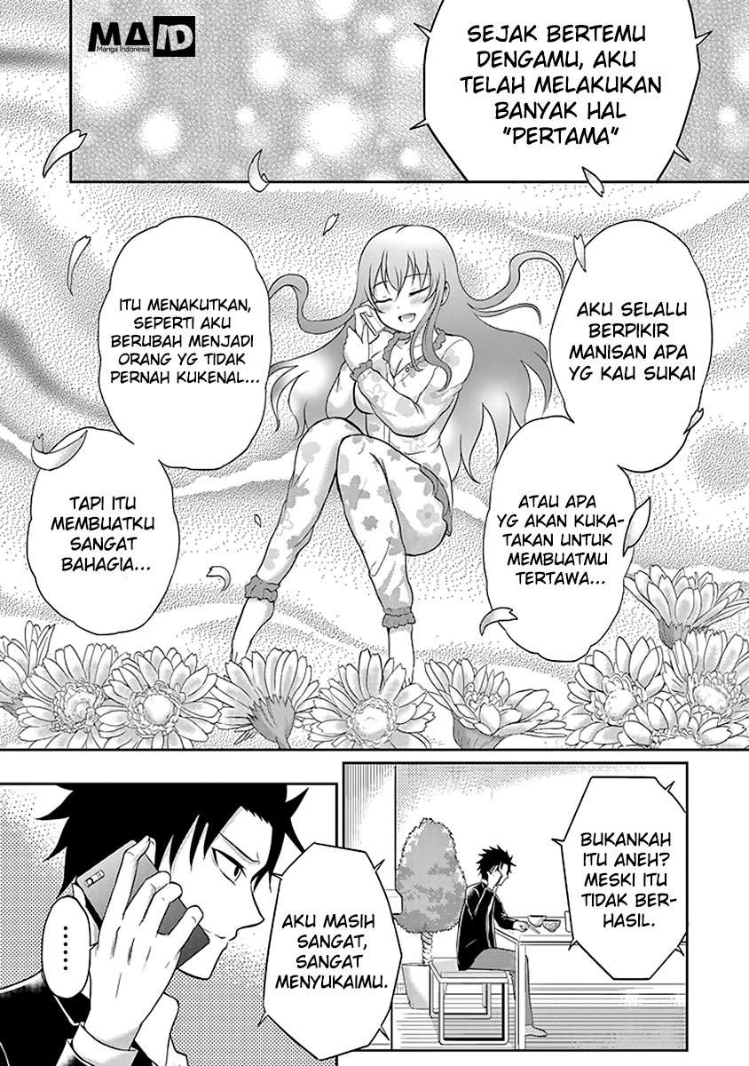 29 to JK Chapter 05 Gambar 29