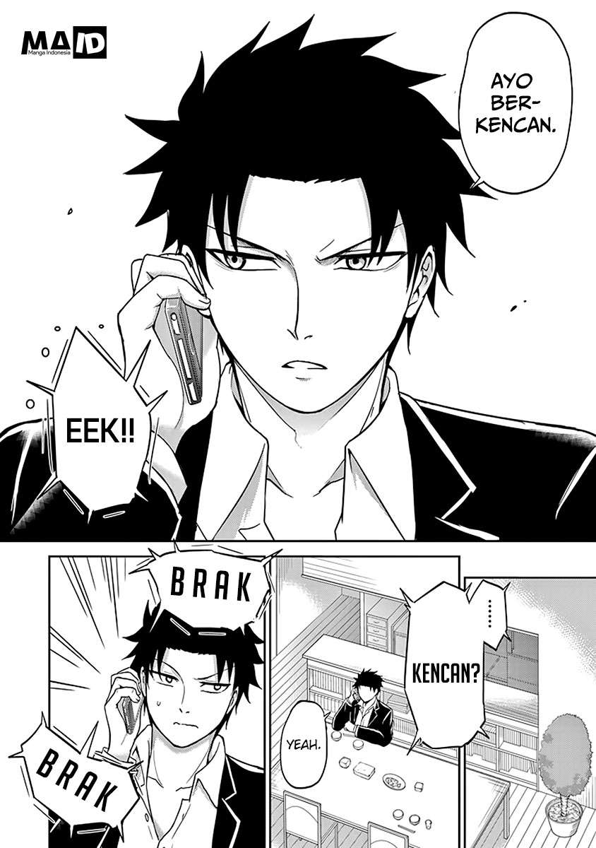 29 to JK Chapter 05 Gambar 32