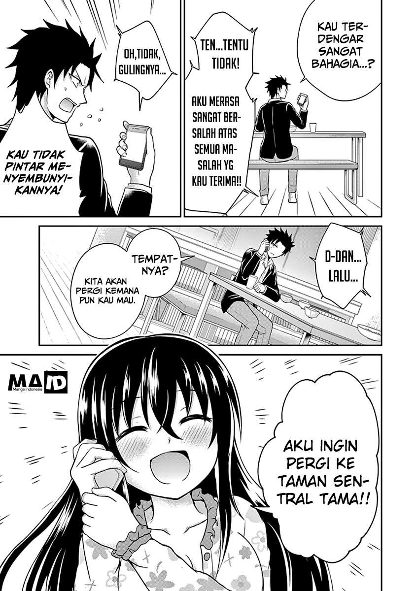 29 to JK Chapter 05 Gambar 33