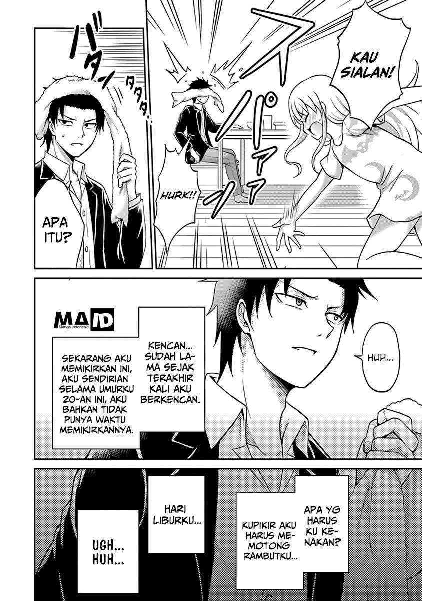 29 to JK Chapter 05 Gambar 36