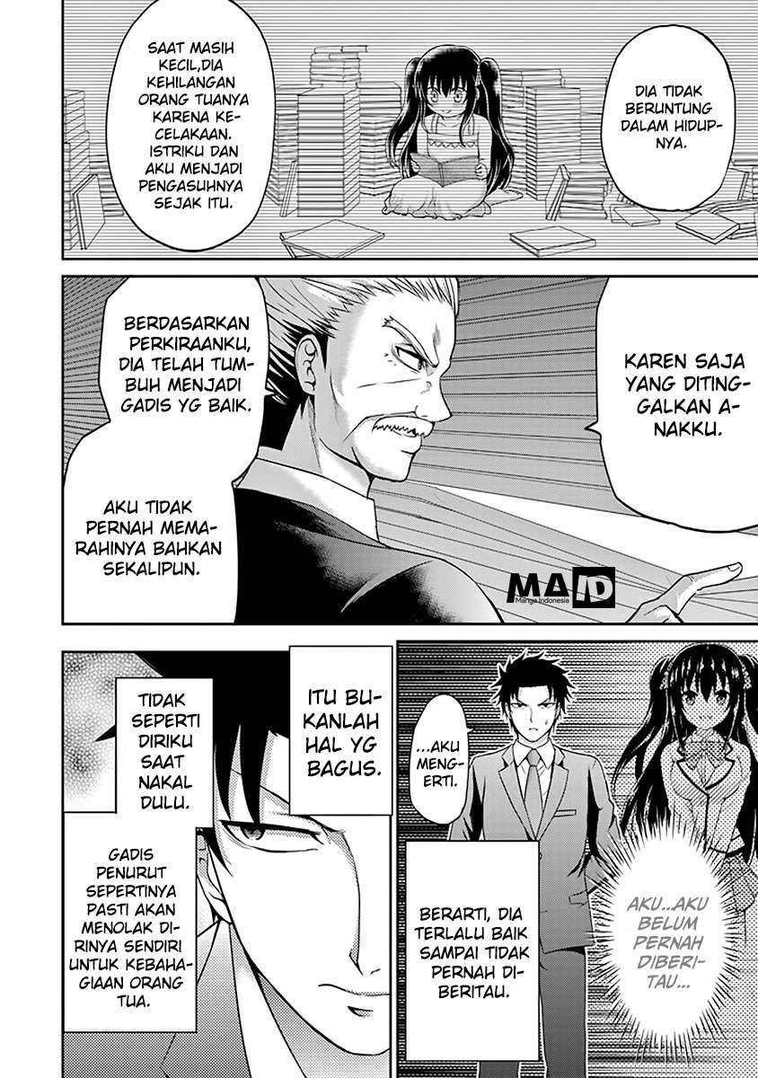 29 to JK Chapter 05 Gambar 4