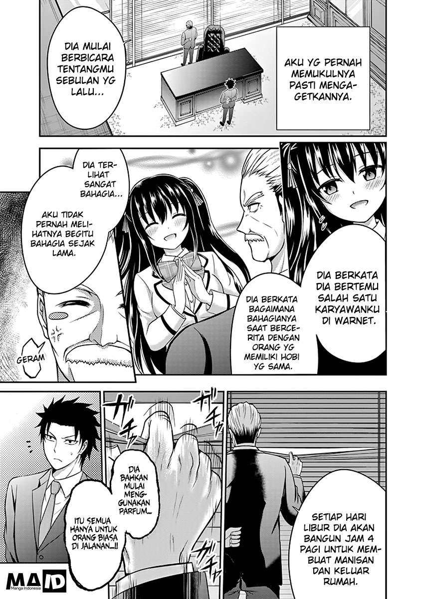 29 to JK Chapter 05 Gambar 5
