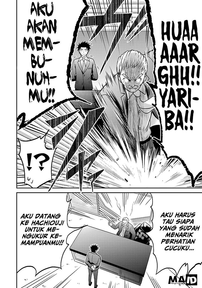 29 to JK Chapter 05 Gambar 6