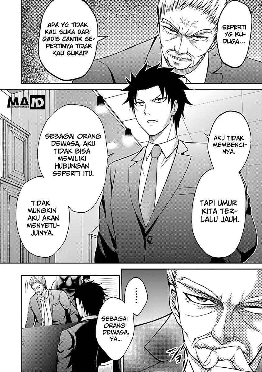 29 to JK Chapter 05 Gambar 8