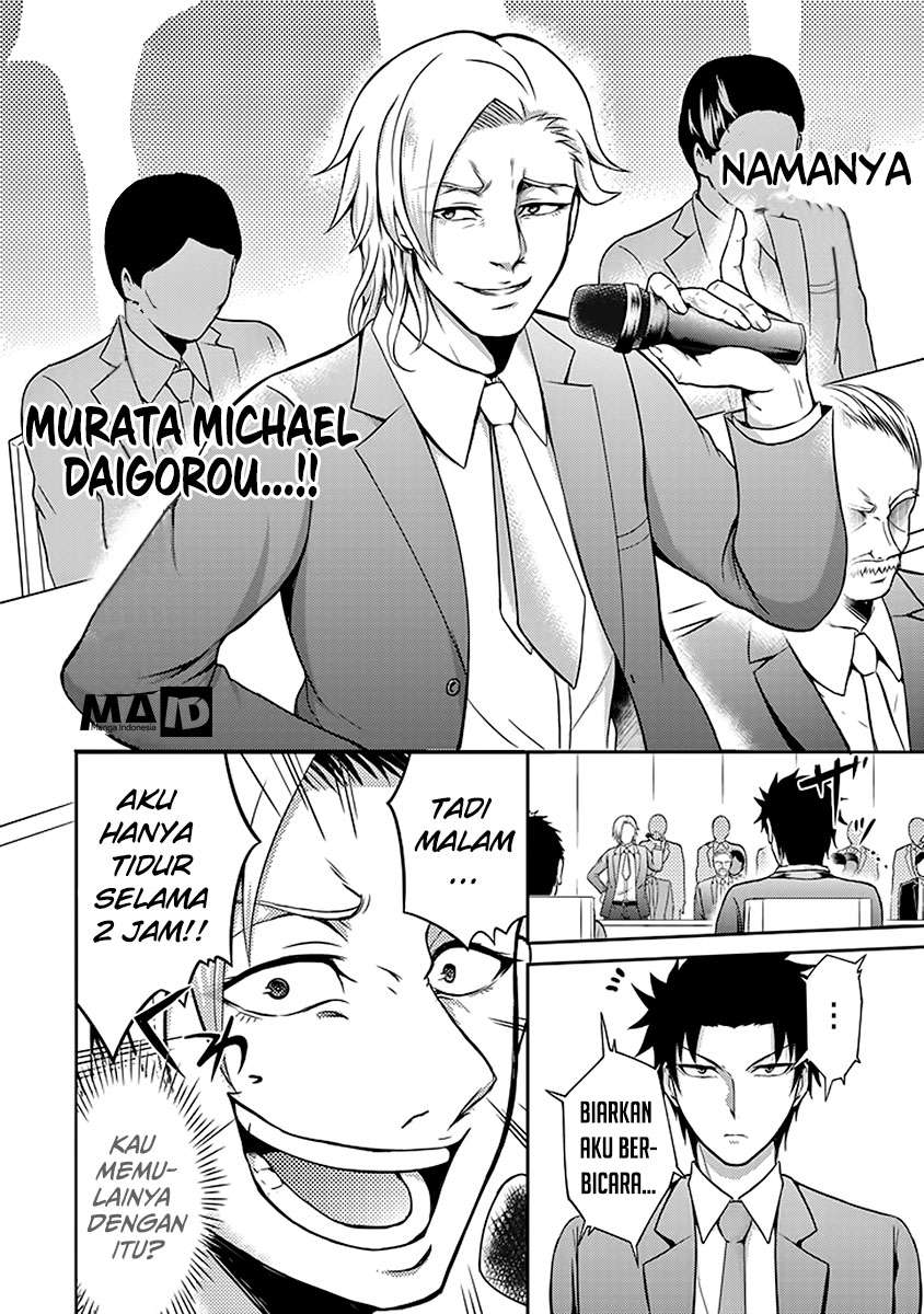 29 to JK Chapter 04 Gambar 10