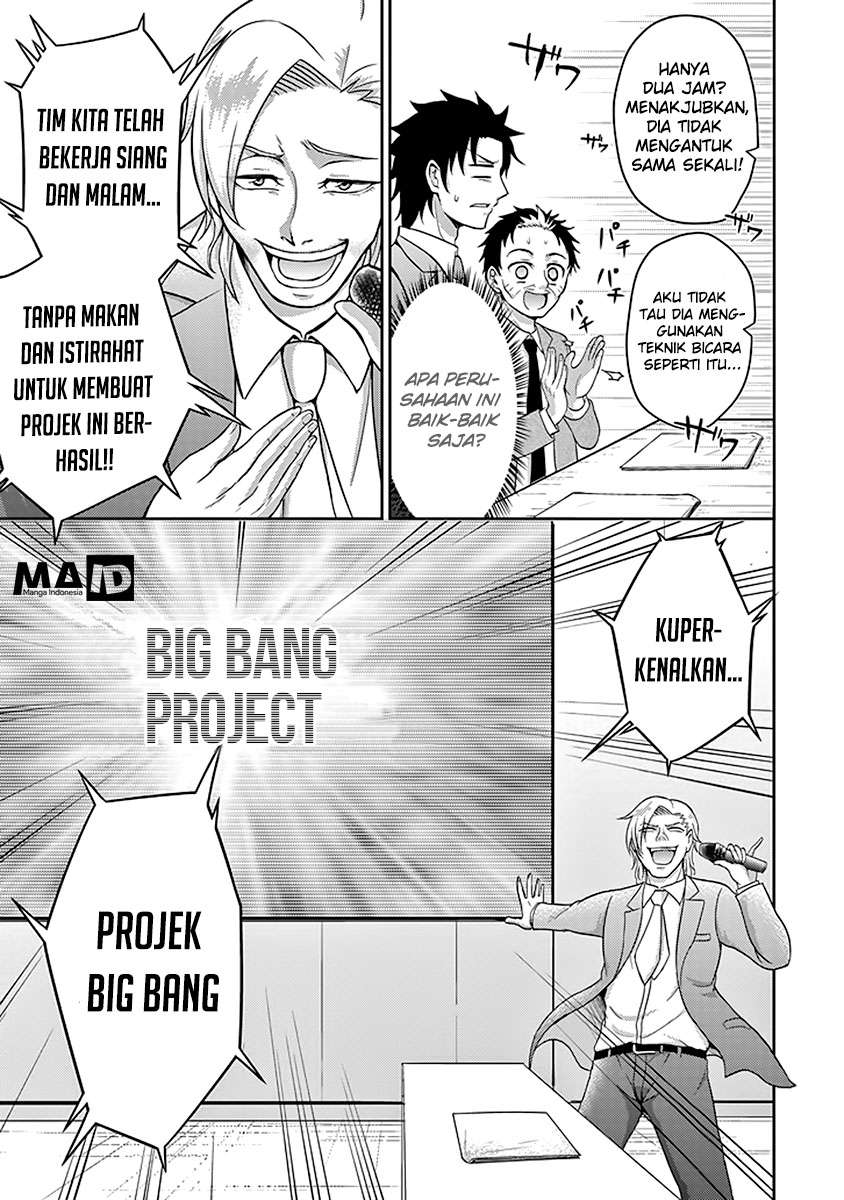 29 to JK Chapter 04 Gambar 11