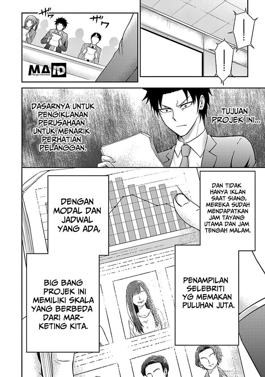 29 to JK Chapter 04 Gambar 12