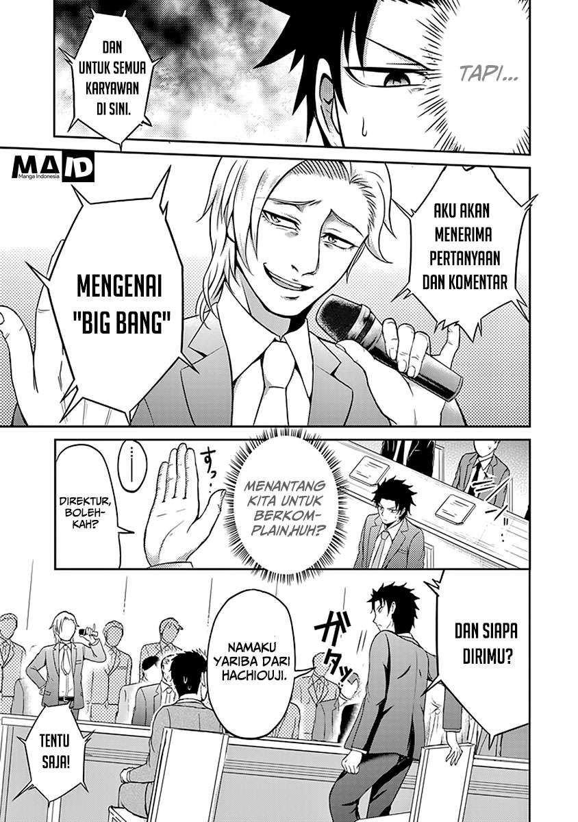 29 to JK Chapter 04 Gambar 13