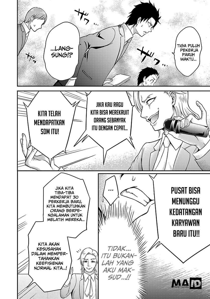 29 to JK Chapter 04 Gambar 18