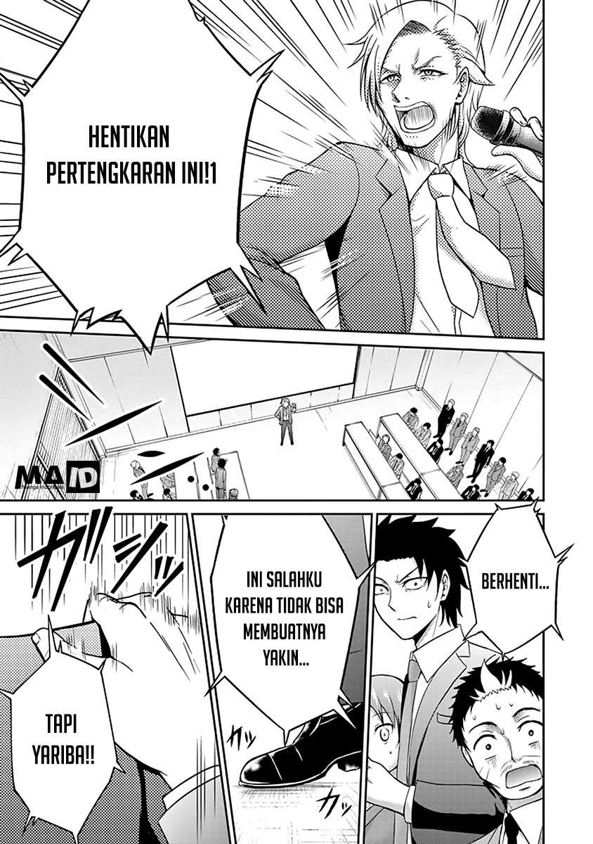29 to JK Chapter 04 Gambar 21