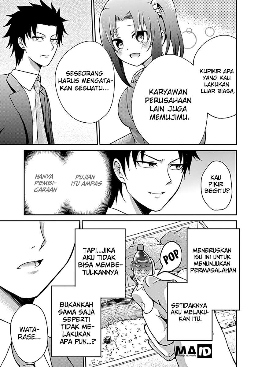 29 to JK Chapter 04 Gambar 25