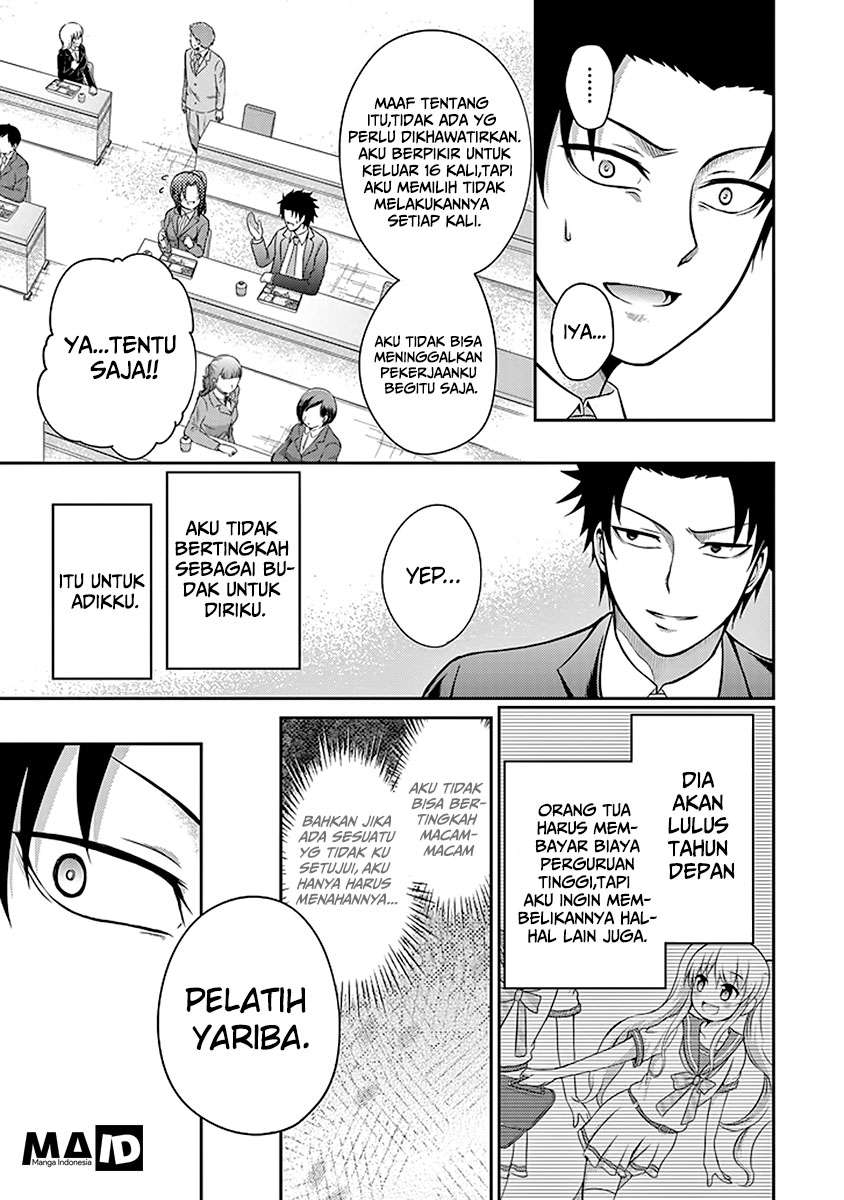 29 to JK Chapter 04 Gambar 27