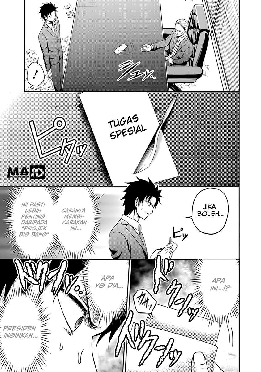 29 to JK Chapter 04 Gambar 31