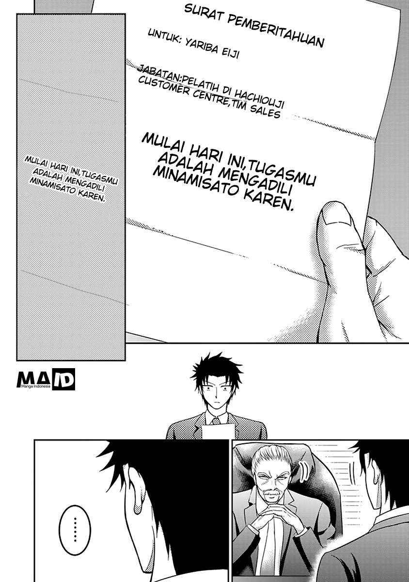 29 to JK Chapter 04 Gambar 32