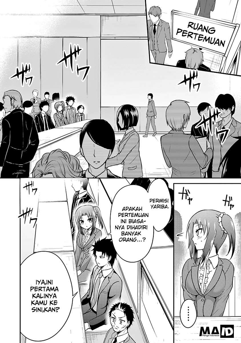 29 to JK Chapter 04 Gambar 4