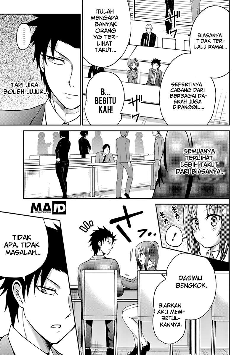 29 to JK Chapter 04 Gambar 5