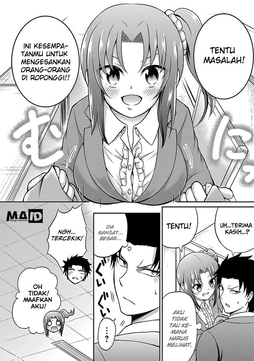 29 to JK Chapter 04 Gambar 6
