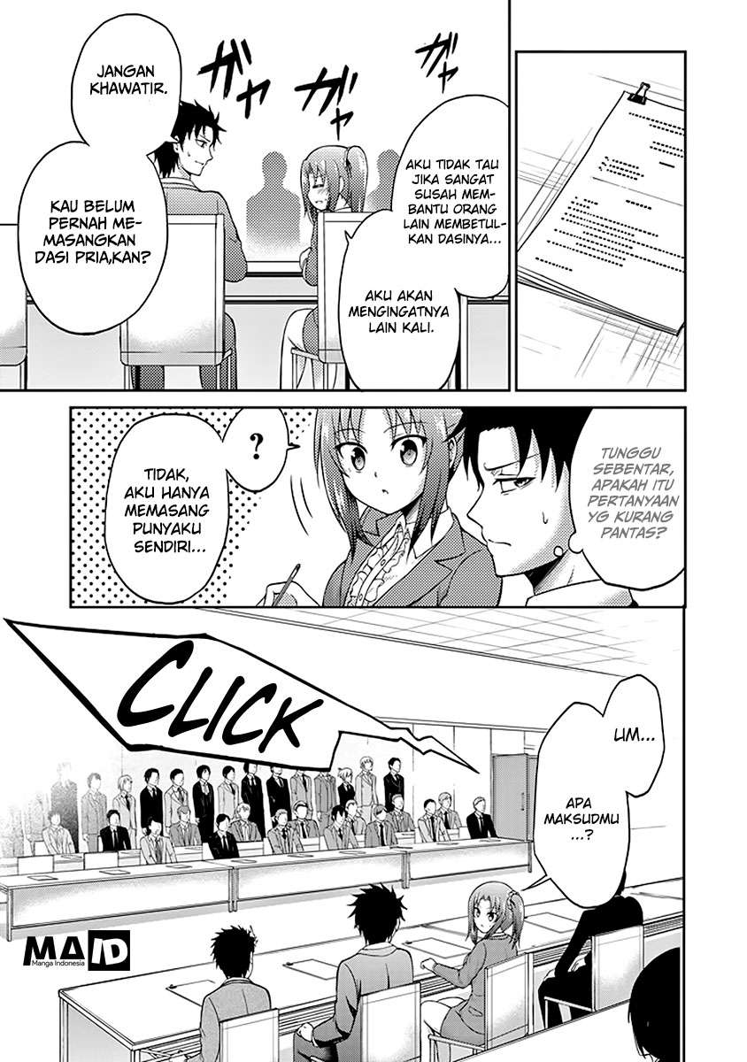 29 to JK Chapter 04 Gambar 7