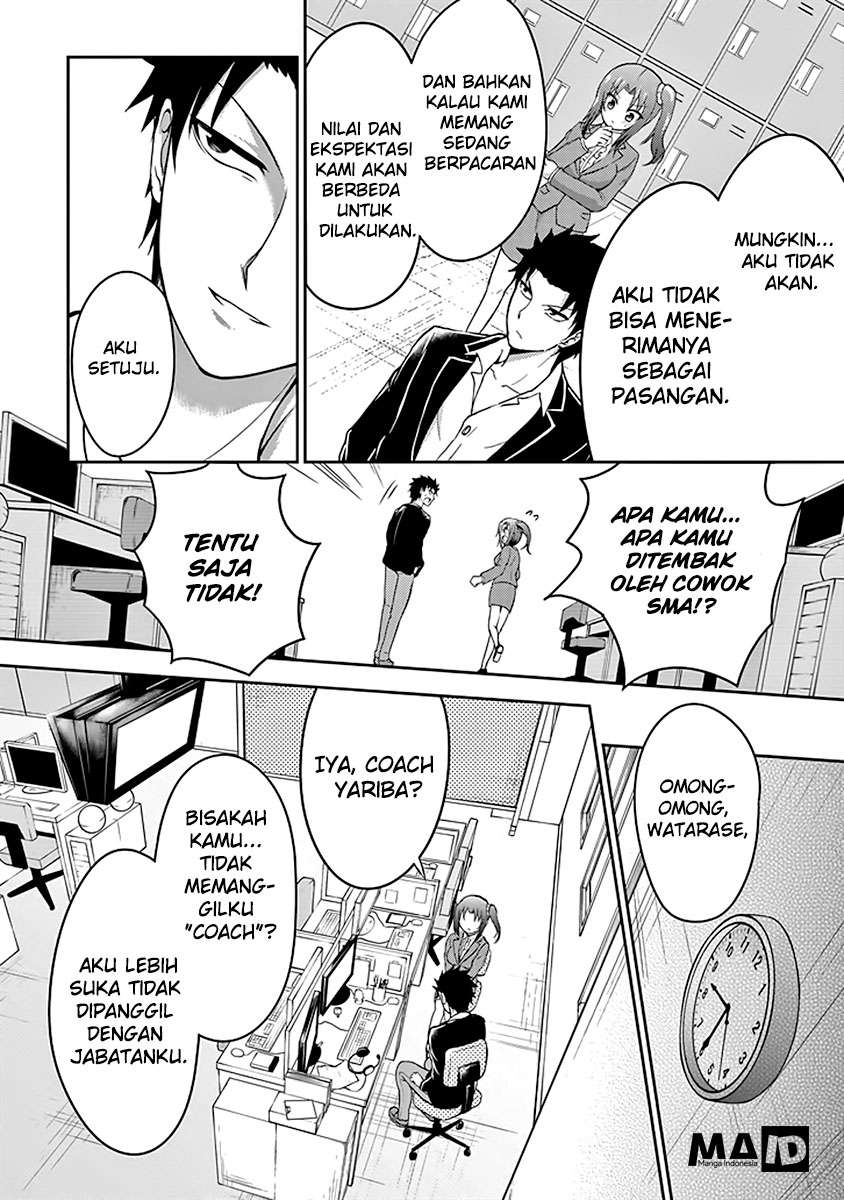 29 to JK Chapter 02 Gambar 10