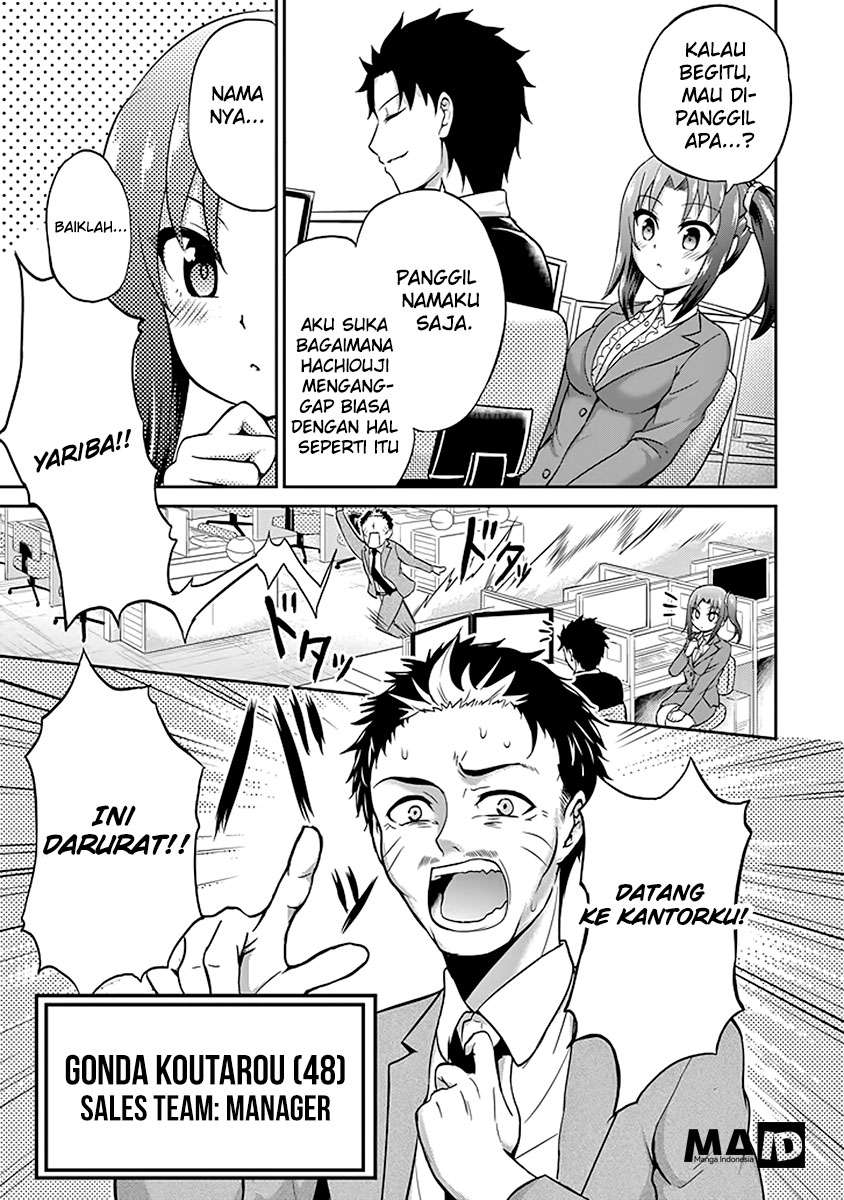 29 to JK Chapter 02 Gambar 11