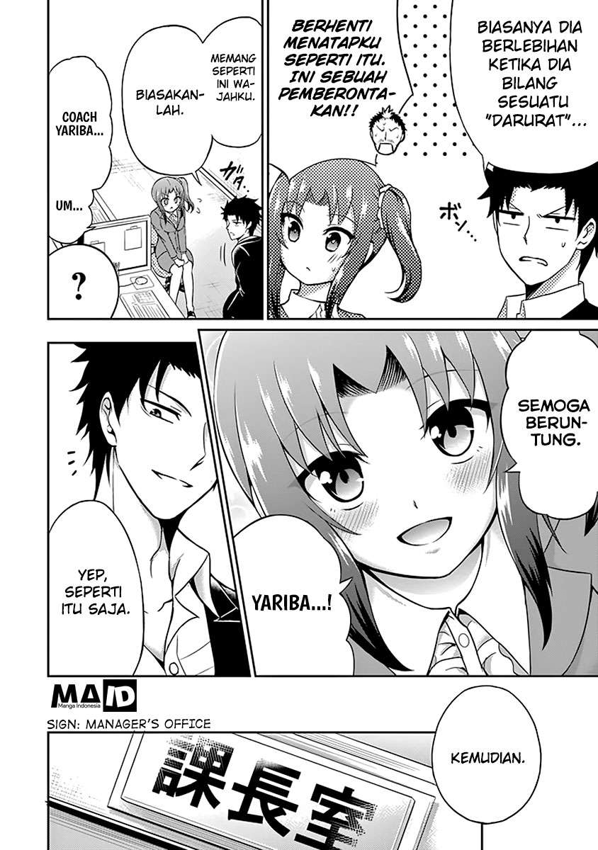 29 to JK Chapter 02 Gambar 12